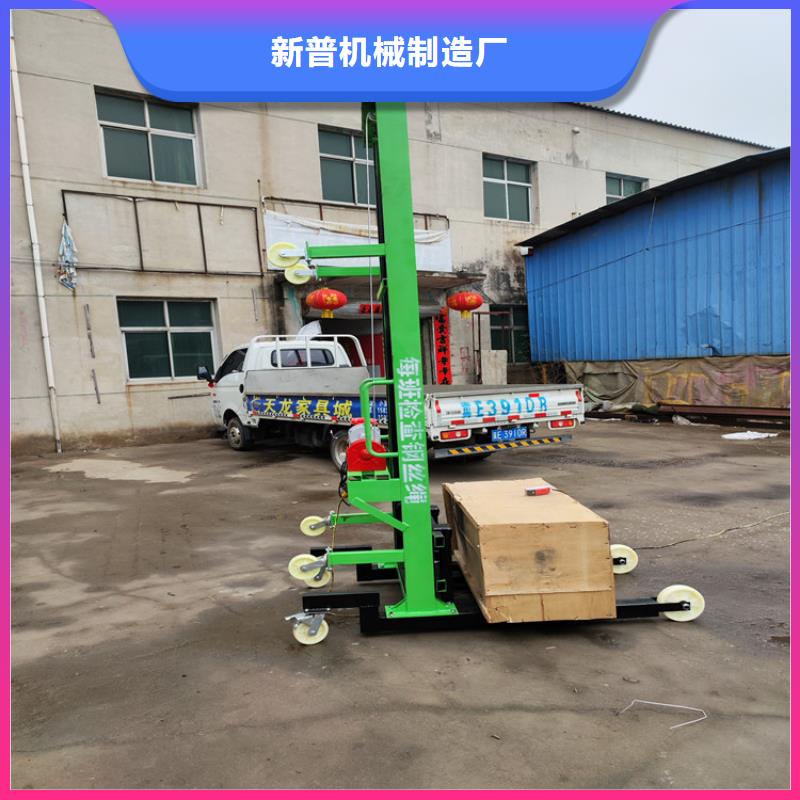 电动上砖机_混凝土输送泵高品质诚信厂家