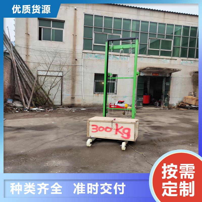 电动上砖机_缠绕膜打包机源头把关放心选购