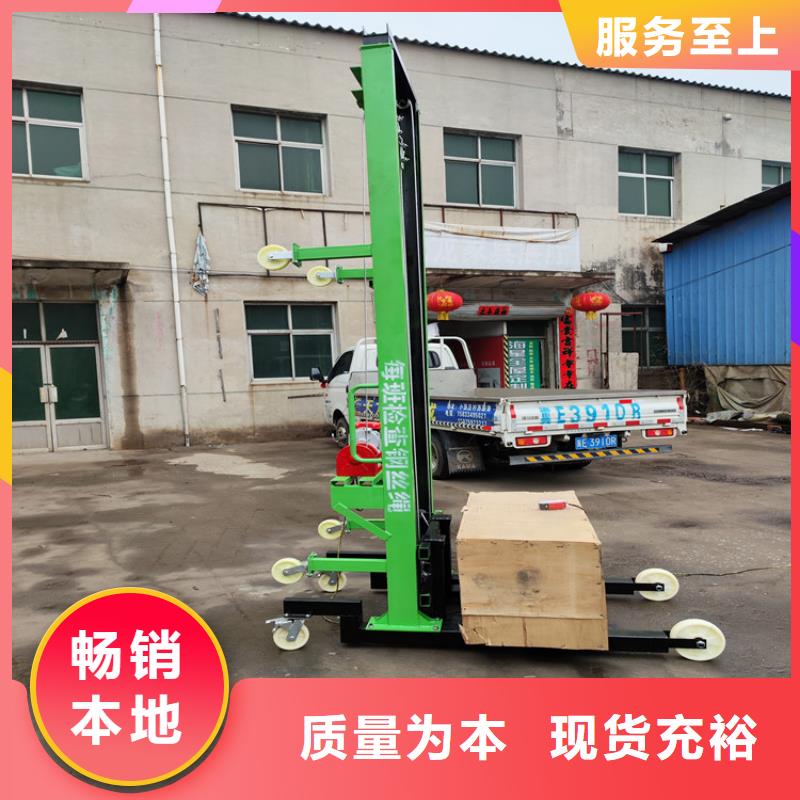 电动上砖机二次结构浇筑机规格型号全