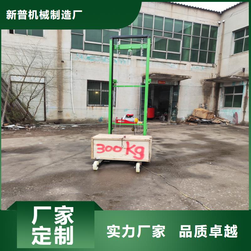 电动上砖机混凝土输送泵现货批发