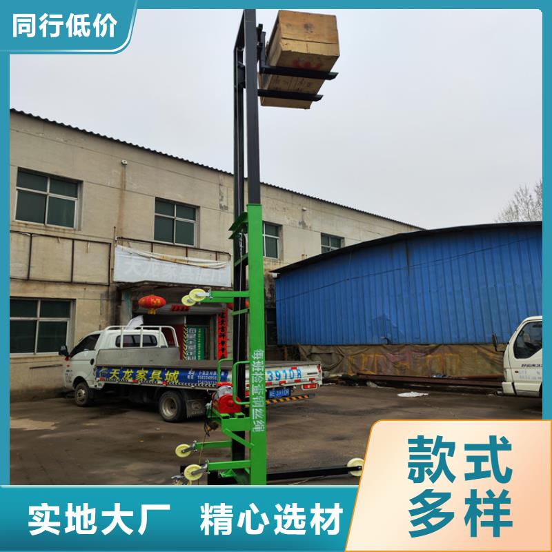 电动上砖机,二次结构浇筑机海量现货