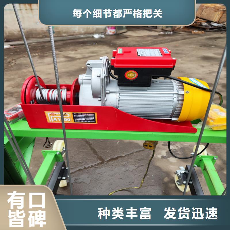 电动上砖机二次结构浇筑机规格型号全