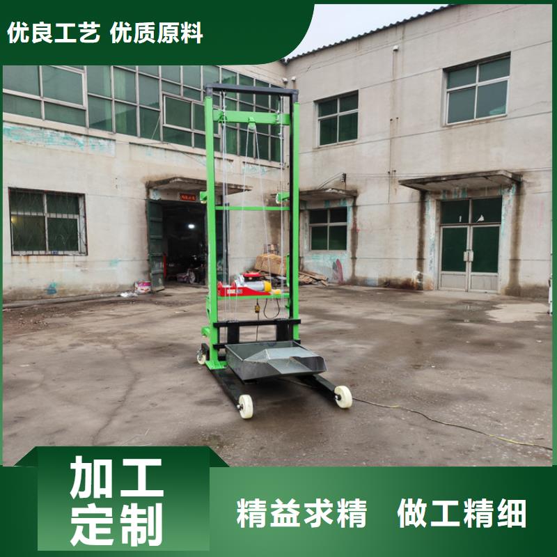 电动上砖机_混凝土输送泵高品质诚信厂家