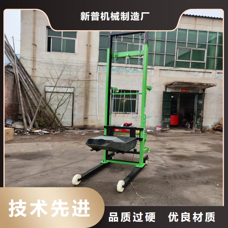 混凝土输送泵视频-混凝土输送泵|梅州市|丰顺|五华|揭阳|佛山|河源|潮州|肇庆|广州