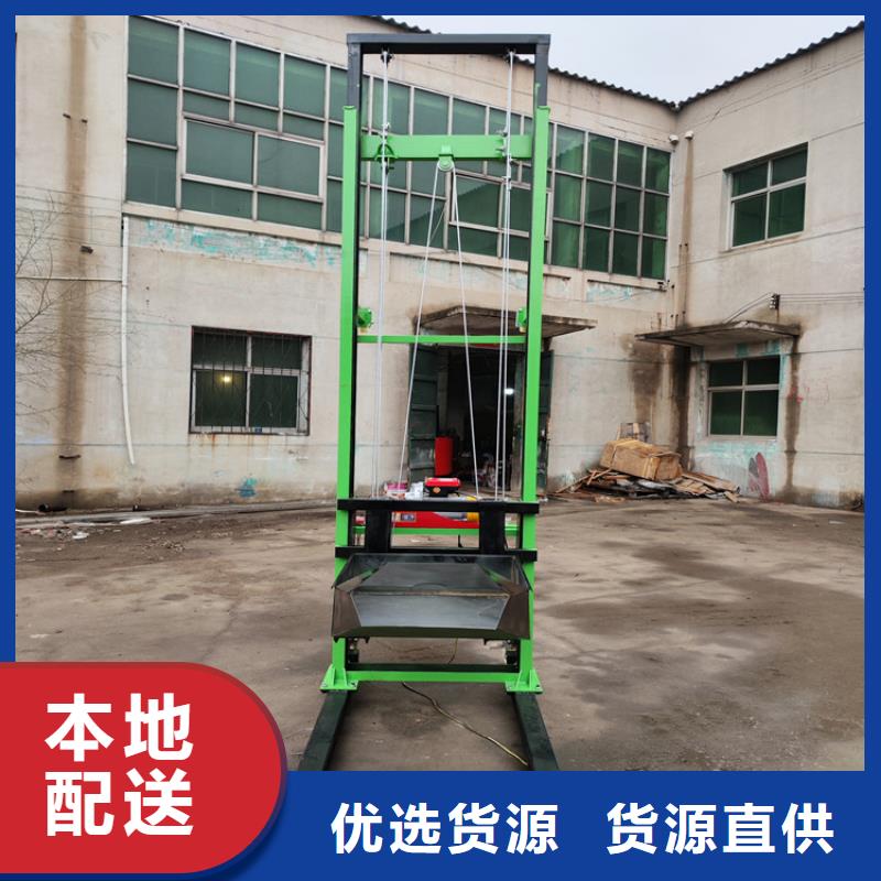 电动上砖机,混凝土输送泵厂家精选优质材料
