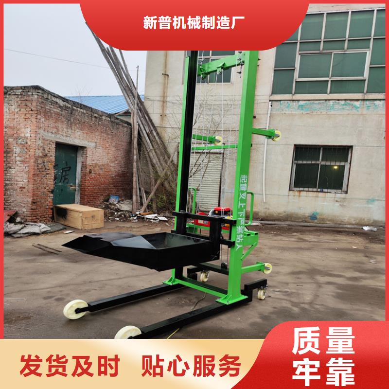 电动上砖机-【缠绕膜打包机】送货上门