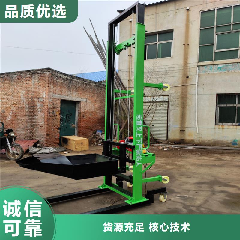 电动上砖机混凝土输送泵为您提供一站式采购服务