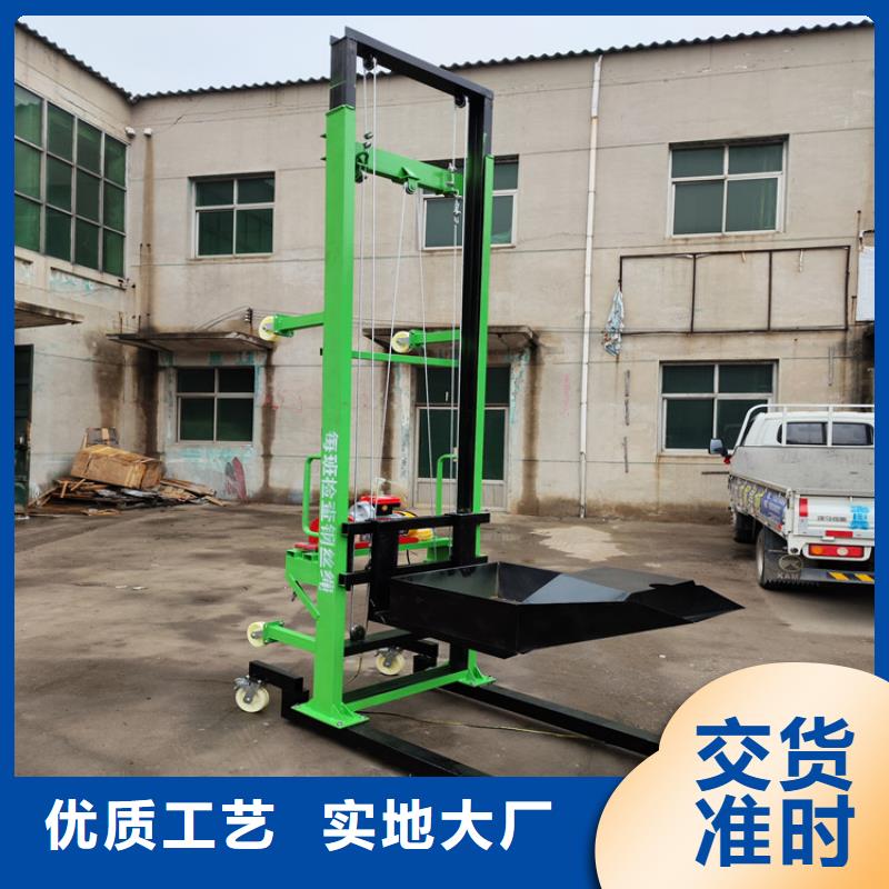 电动上砖机混凝土输送泵为您提供一站式采购服务