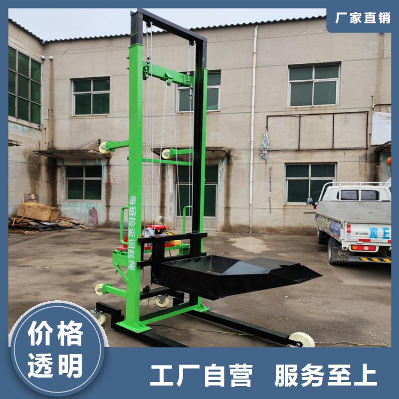 电动上砖机二次结构浇筑机满足客户所需