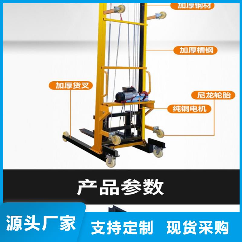 电动上砖机二次构造柱上料机厂家真诚合作