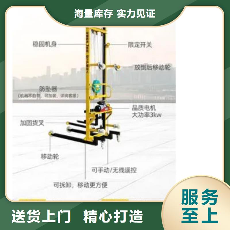 电动上砖机混凝土输送泵产地源头好货