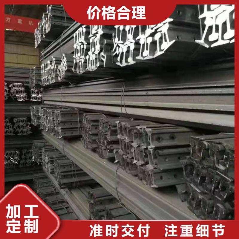 钢材海量现货