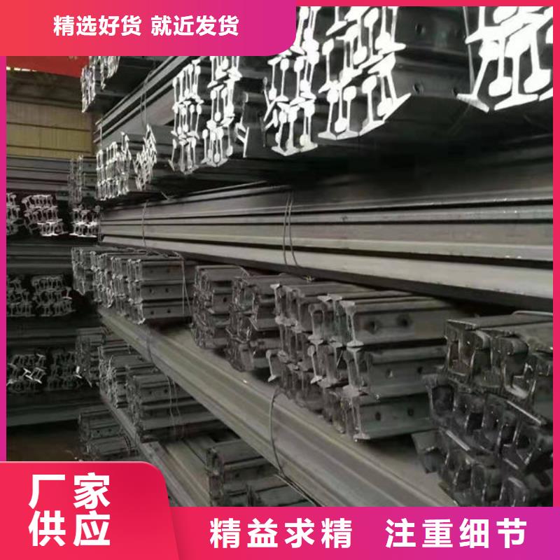 钢材生产安装