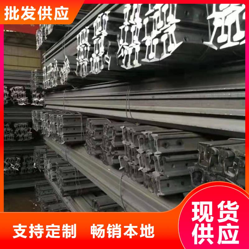  钢材厂家直销