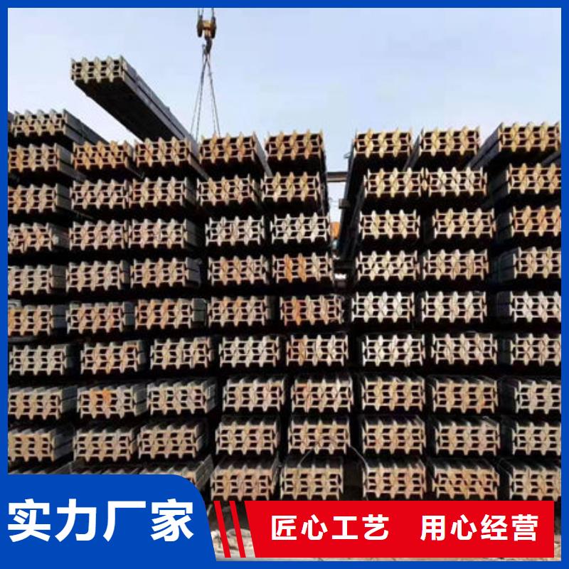 钢材生产厂家