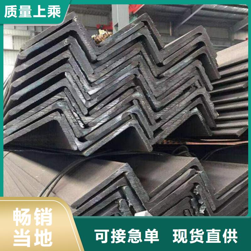 钢材品质优选