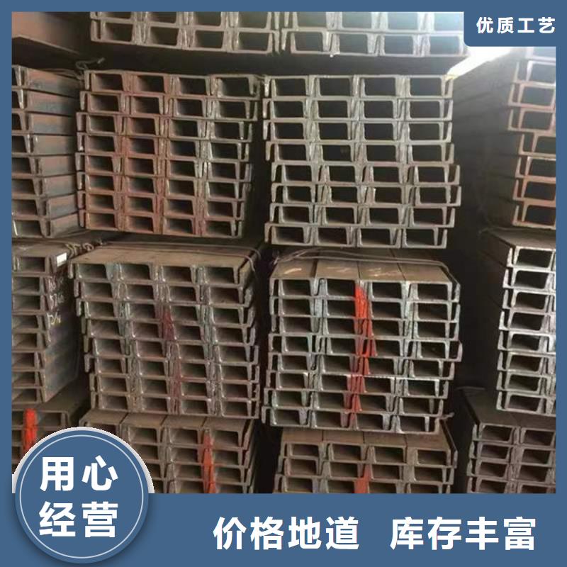 钢材,钢板满足您多种采购需求
