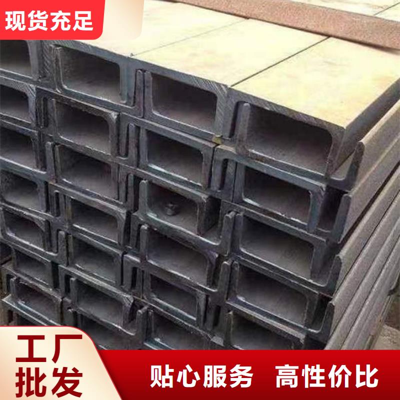钢材现货齐全售后无忧