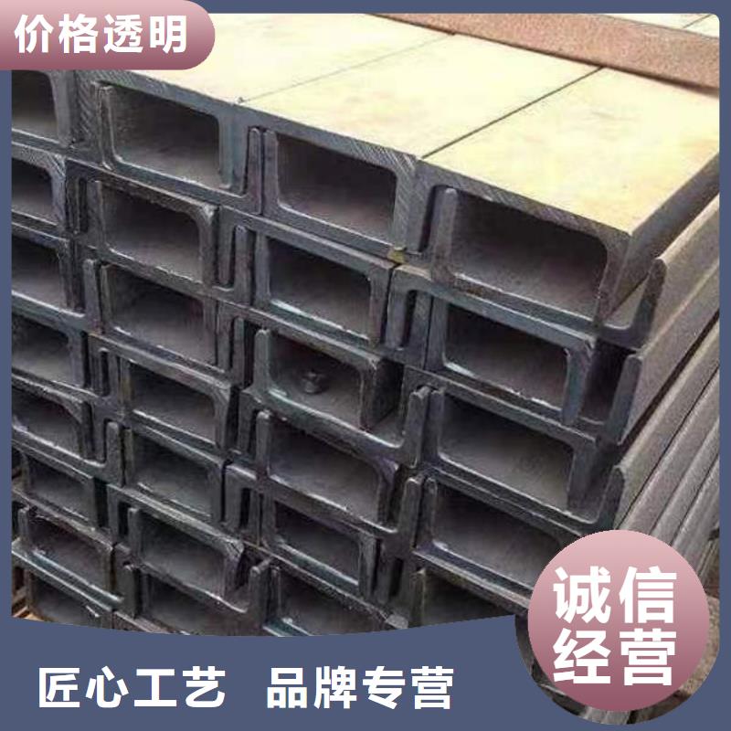  钢材规格型号全