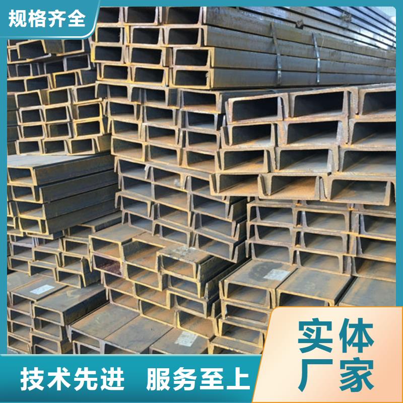 钢材品质信得过