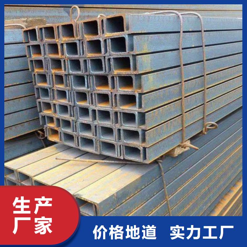  钢材厂家实力大