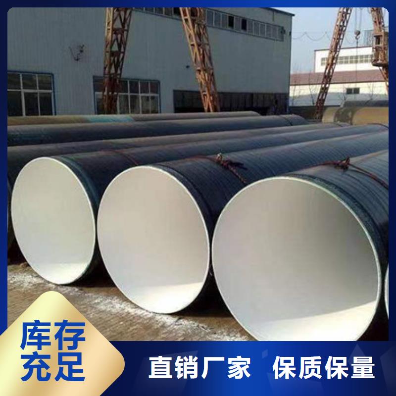 钢材角钢标准工艺