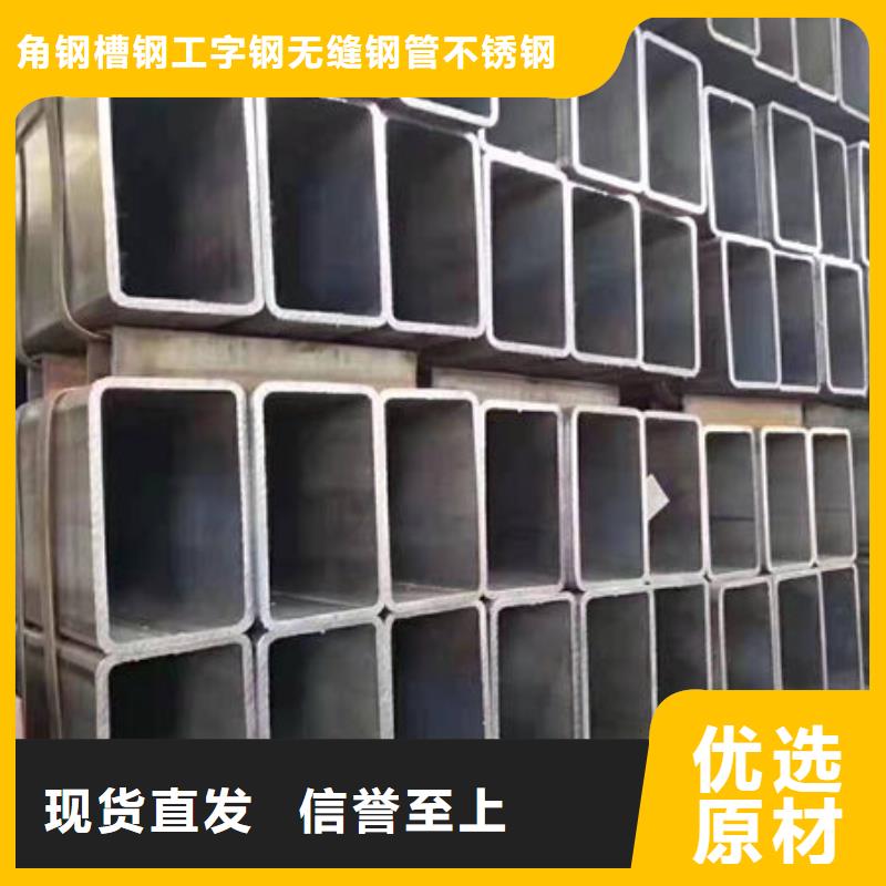  钢材厂家直接面向客户