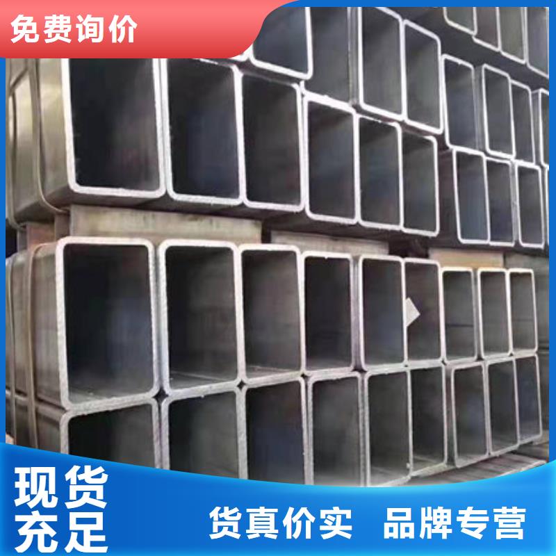  钢材原料层层筛选