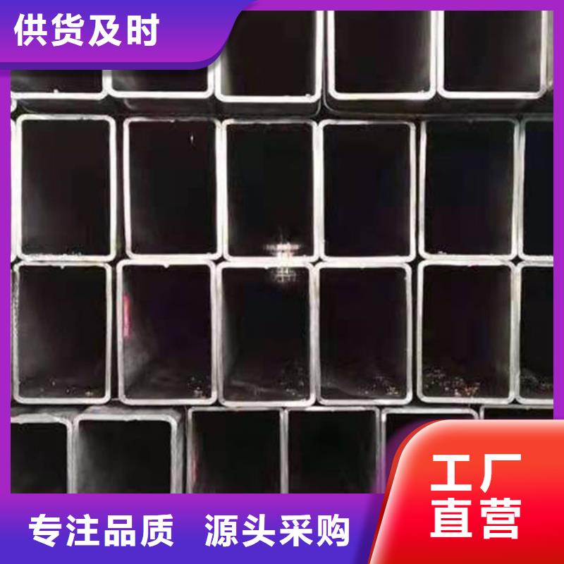 钢材售后无忧