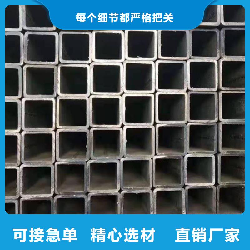  钢材款式多样