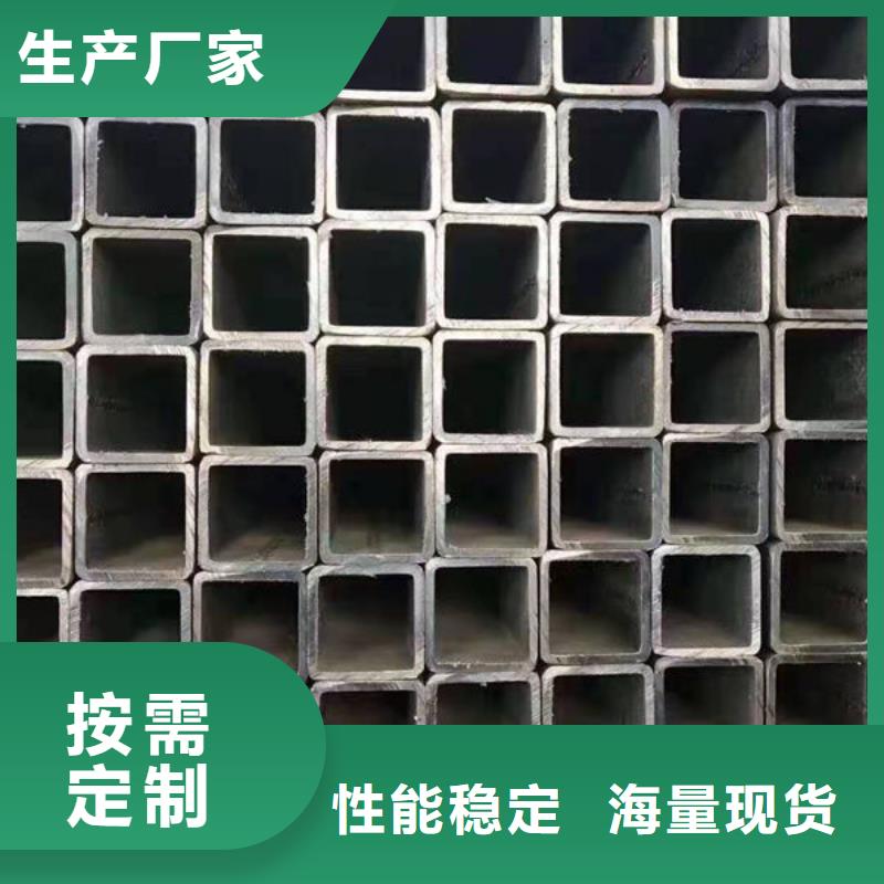 钢材 槽钢厂家精选