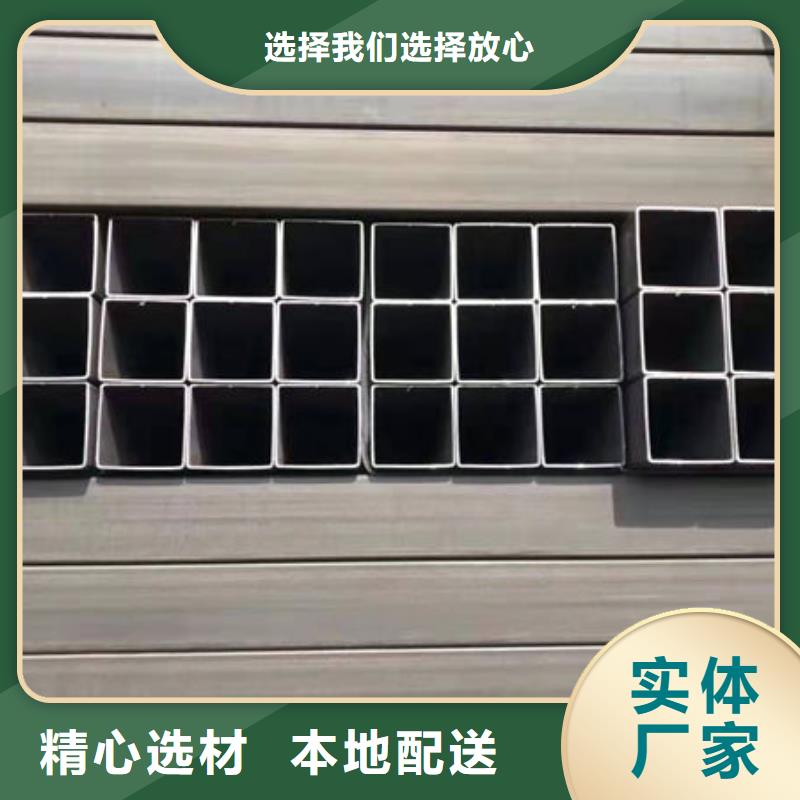 钢材丰富的行业经验