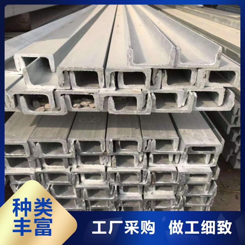 钢材,钢板满足您多种采购需求