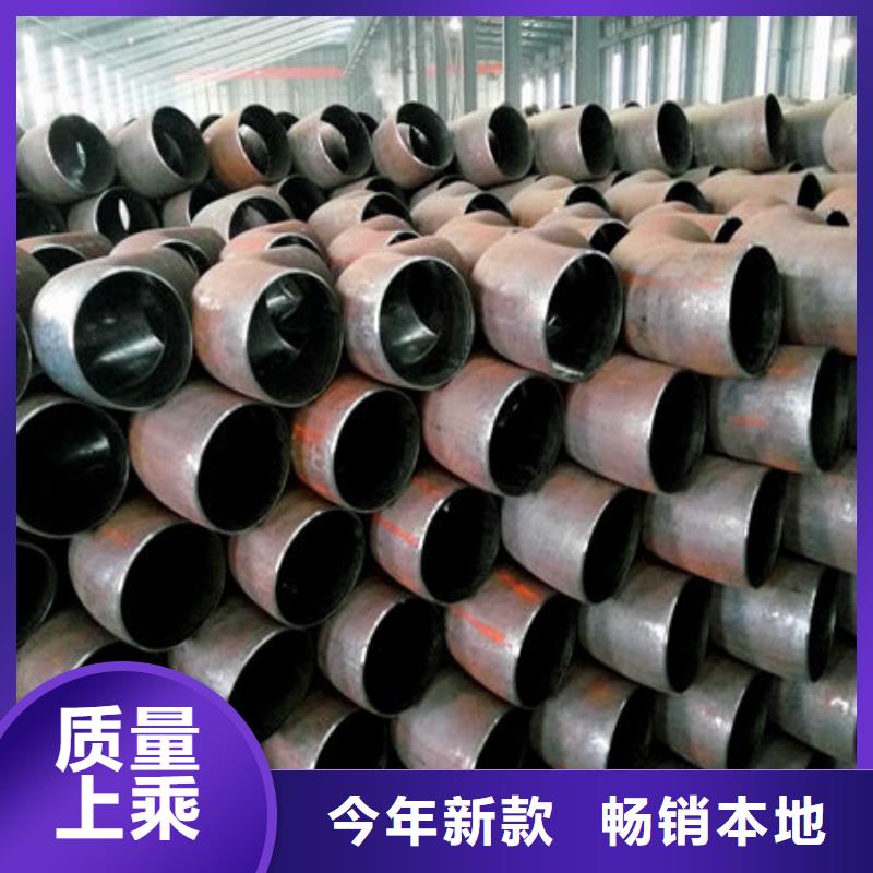 钢材符合行业标准