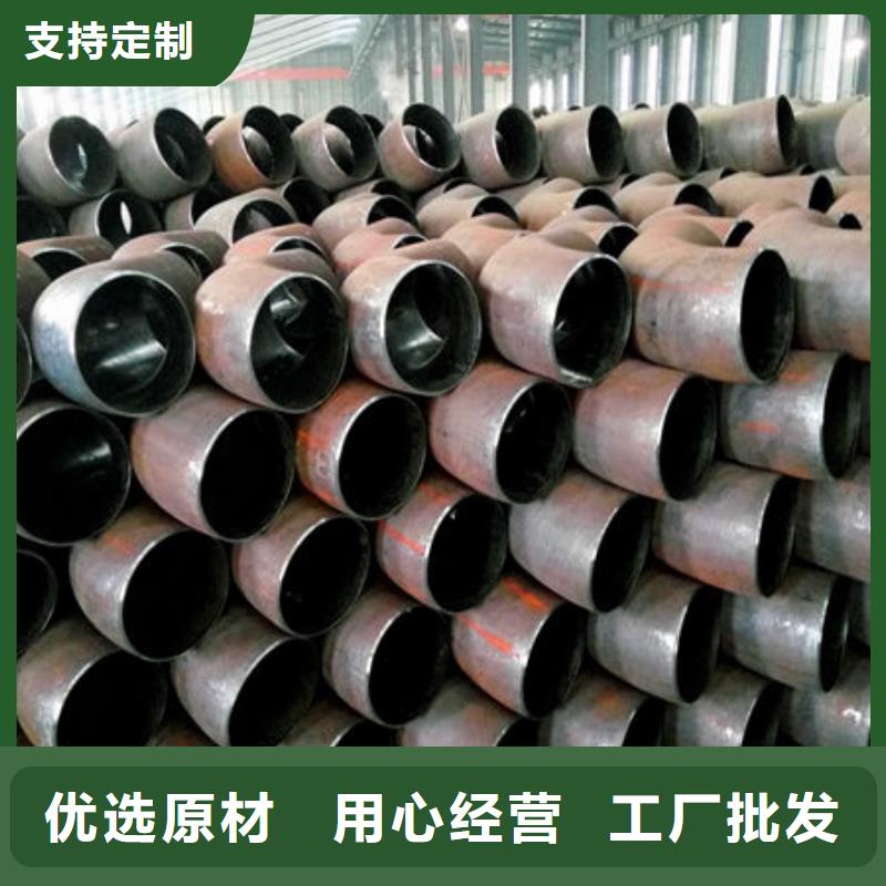  钢材供货及时