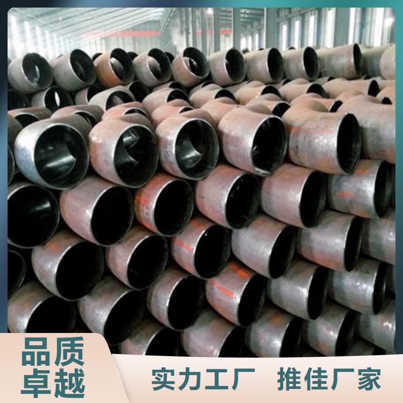 钢材工厂采购