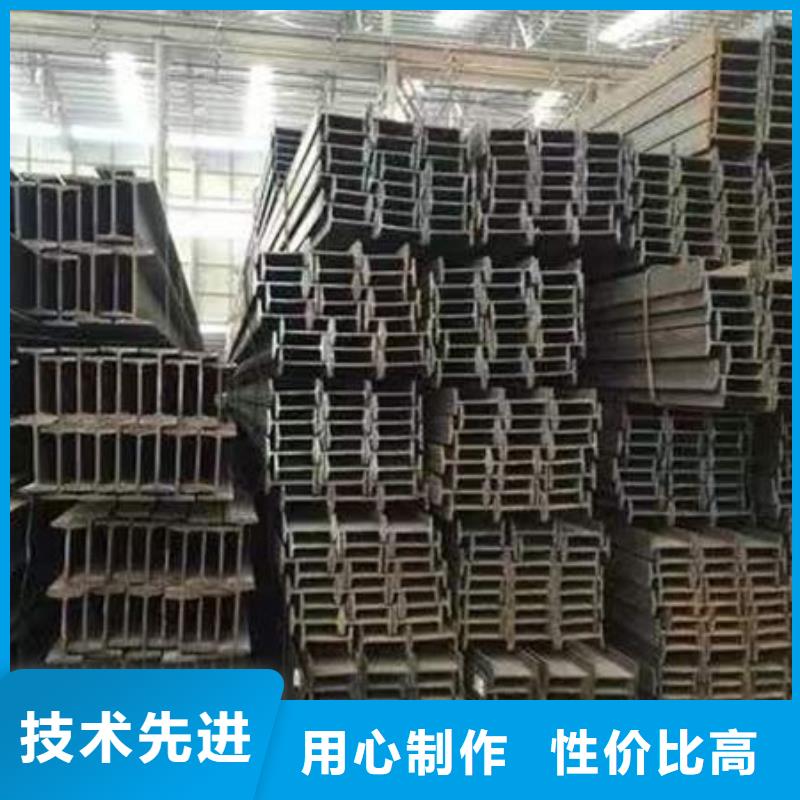 钢材讲信誉保质量