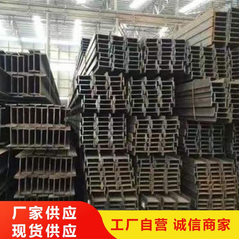 钢材角钢高品质现货销售