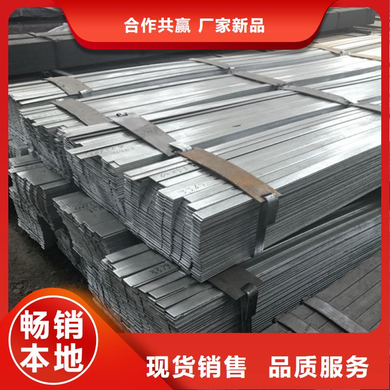 钢材让客户买的放心