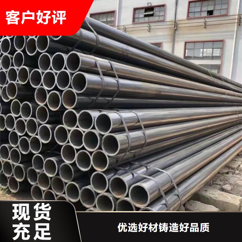  钢材款式多样