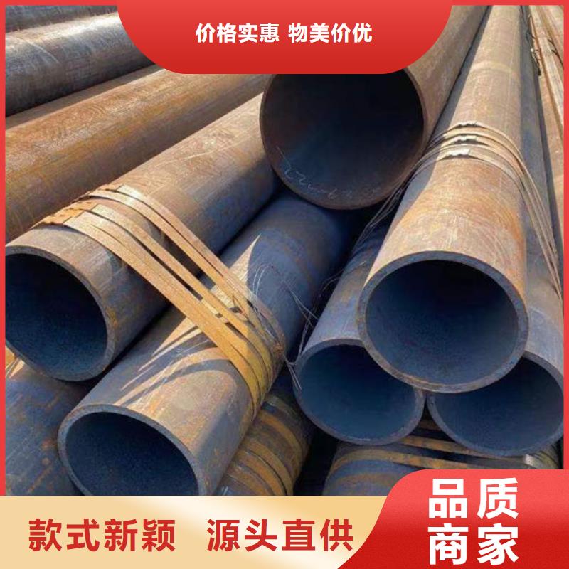 钢材产地采购