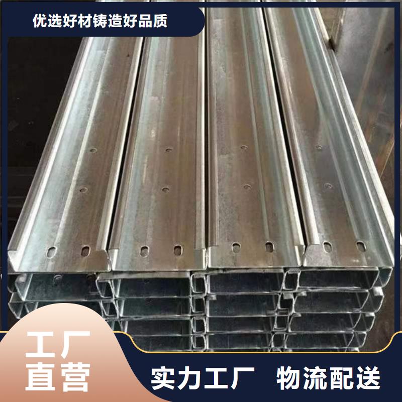 钢材实力才是硬道理