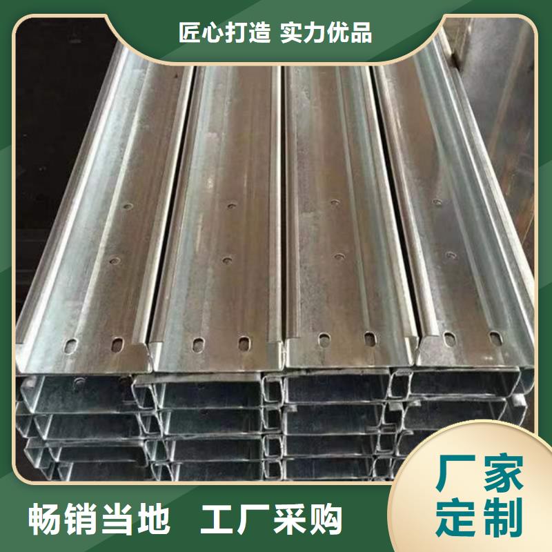 钢材专业的生产厂家