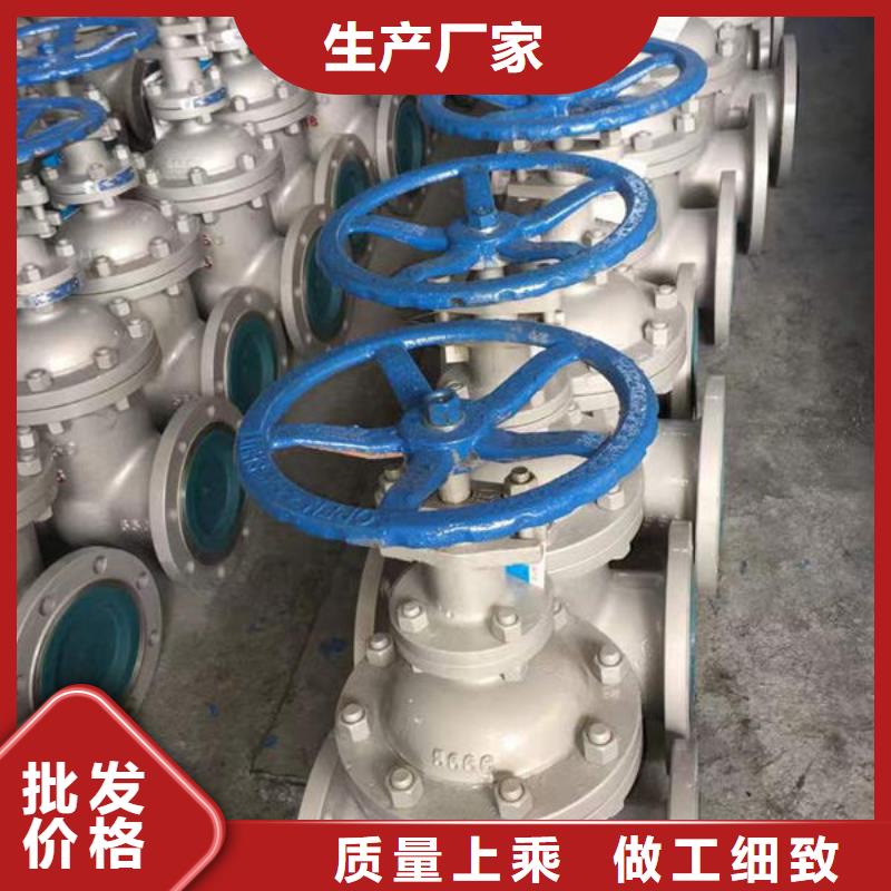 钢材支持货到付清