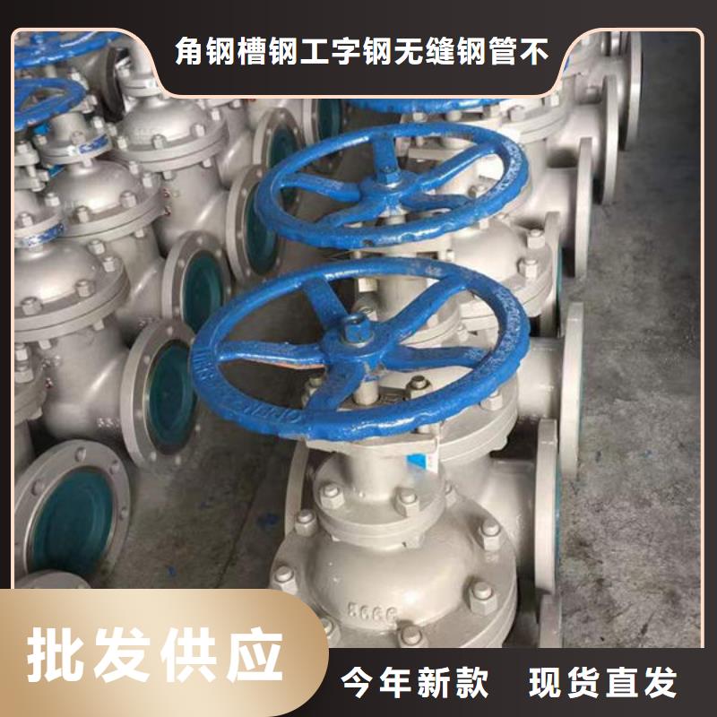  钢材快速物流发货