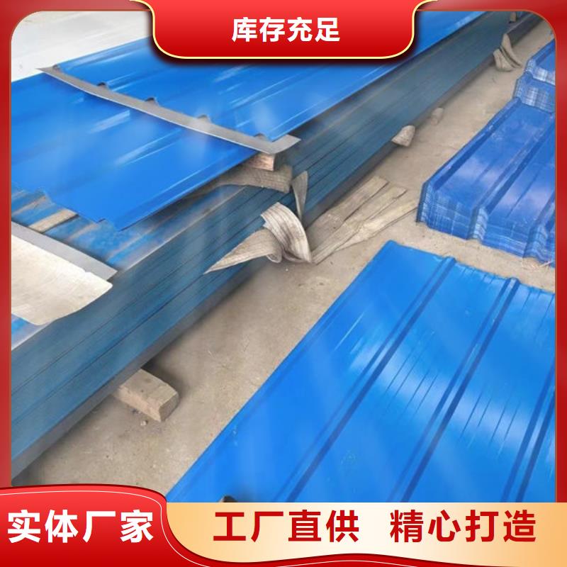  钢材制造生产销售