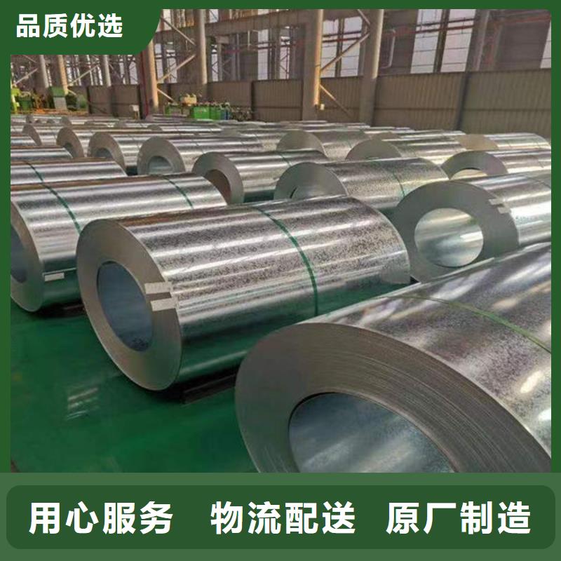 钢材源头厂家量大价优