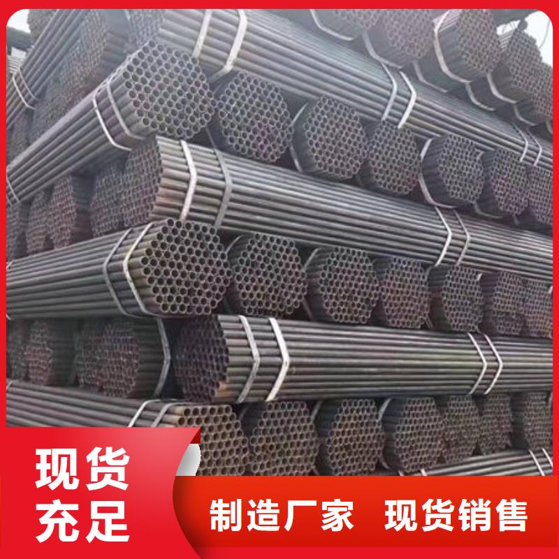 钢材源厂直销