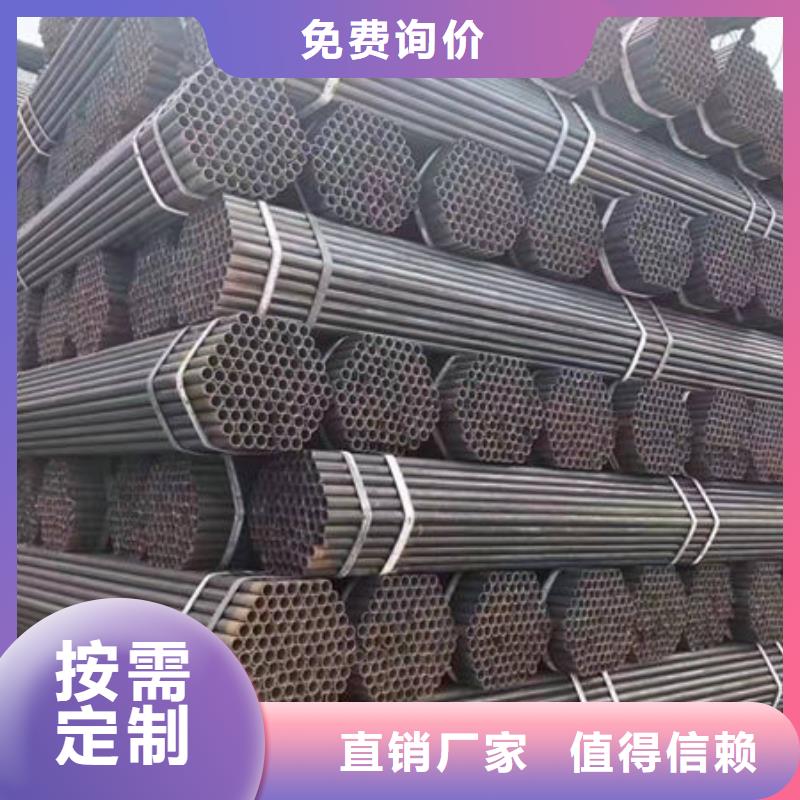  钢材正规厂家