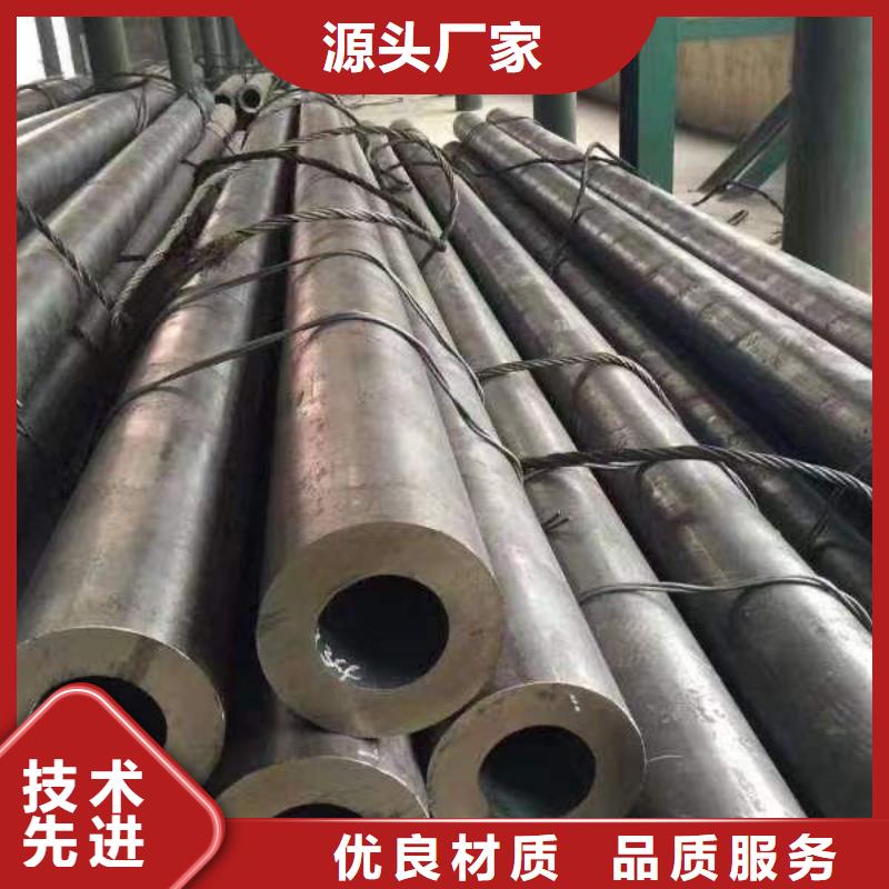  钢材高性价比